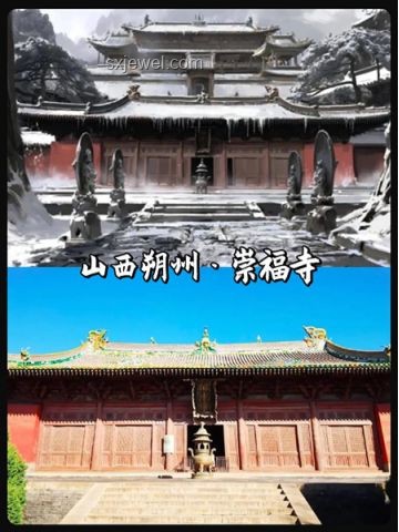 中国现存宏伟古建筑探秘与行业洞察
